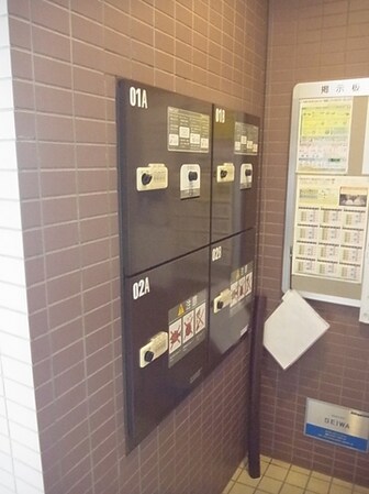 エム スクエアの物件内観写真